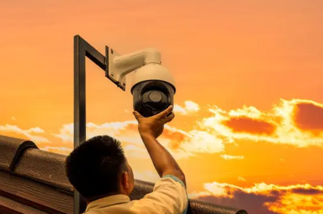 PTZ Camera